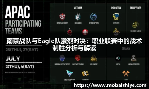 MACAO·yl6776永利官网