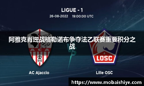 芒果(mangosport)体育