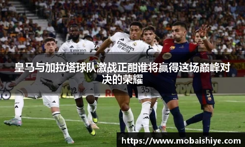 芒果(mangosport)体育