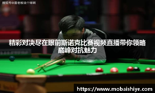 芒果体育官方网站